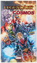 【中古】【未使用・未開封品】伝説:マーベル:Into The Cosmos。(3)