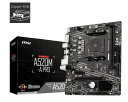 【中古】【未使用・未開封品】MSI A520M-A PRO ??????????? AMD AM4 DDR4 PCIe 4.0 SATA 6Gb/s Dual ...
