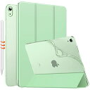 【中古】【未使用・未開封品】MoKo ケース iPad Air 第5/4世代 10.9インチケース 2022/2020に対応 スリム 三つ折り スタンドカバー ...