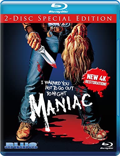 【中古】【未使用・未開封品】Maniac [Blu-ray]