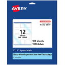 【中古】【未使用・未開封品】Avery (エイブリー) 正方形ラベル シュアフィード付き 2インチ x 2インチ 光沢ホワイトラベル 1200枚 (36479)(2)