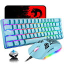 【中古】【未使用・未開封品】60%メカニカルゲームキーボード ブルースイッチ ミニ 68キー 有線タイプC Chroma RGB 18バックライト効果 軽量ゲーミングモースエー 6400DPI ハ