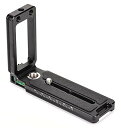 【中古】【未使用・未開封品】SUNWAYFOTO DPL-08 ワンピース Arca/RRS対応 Lプレート/ブラケット QDソケット&複数のバブルレベル付き