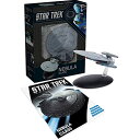 【中古】【未使用・未開封品】Eaglemoss - Star Trek - Nebula Class (from SSSUK023)(3)