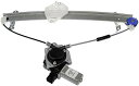 yÁzygpEJizDorman 741-055 Front Passenger Side Power Window Motor and Regulator Assembly for Select Subaru Models