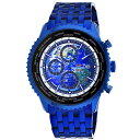 【中古】【未使用・未開封品】Seapro Men's Meridian World Timer GMT