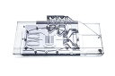 【中古】【未使用・未開封品】Alphacool Eisblock Aurora アクリル GPX-N RTX 3090/3080 Suprim X バックプレー...
