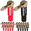 【中古】【未使用・未開封品】Goaycer バナナプラグ 直角 12ペア - 24Kゴールドメッキ 90度 スピーカーコネクター (24個)