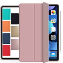 【中古】【未使用・未開封品】DuraSafe ケース iPad Air 第4世代 2020~10.9インチ 保護用 丈夫な耐衝撃カバー サポートデュアルアングル...