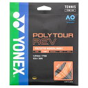 【中古】【未使用・未開封品】ヨネックス(YONEX) POLYTOUR REV テニスストリング (17)