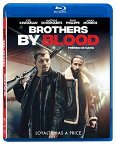 【中古】【未使用・未開封品】Brothers By Blood [Blu-ray]