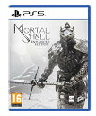 【中古】【未使用 未開封品】Mortal Shell: Enhanced Edition - Deluxe Set PS5