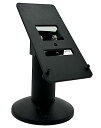 【中古】【未使用・未開封品】Pax S300用スイベルメタルスタンド - スイベルとティルト - コンプリートキット - 頑丈で丈夫