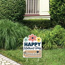 【中古】【未使用・未開封品】Big Dot of Happiness Grandma, Happy Mother's Day - Outdoor Lawn Sign - We Love Grandmother ヤードサイン - 1個