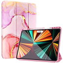 【中古】【未使用・未開封品】Ztotop iPad Pro 12.9インチ 2022/2021 第6世代/第5世代用 ペンシルホルダー付き 軽量 マーブル 耐衝...