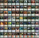 【中古】【未使用 未開封品】Elite Werewolf Commander Deck - Tovolar - Gruul - レッドグリーン - EDH - カード100枚 - カスタムマジック ザ ギャザリングデッキ - とても