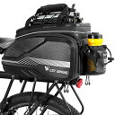 【中古】【未使用・未開封品】HONGYEA 自転車用自転車バッグ リアラック 防水 45L 大容量 自転車パニア バイク トランクバッグ 予備パッド入りフォーム...
