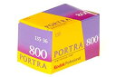 【中古】Kodak カラーネガティブフィルム プロフェッショナル用 35mm ポートラ800 36枚 1451855