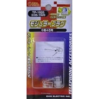 【中古】モジュラープラグ 4芯 TP-1920