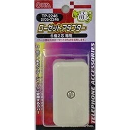 【中古】ローゼットアダプター TP-2246