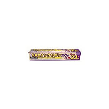 【中古】【未使用未開封】ミヨシ NEC SP-FA430汎用インクリボン 33m 1本入り FXC33N-1 【中古】【未使用未開封】ミヨシ NEC SP-FA430汎用インクリボン 33m 1本入り FXC33N-1