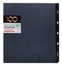 【中古】ナカバヤシ 100年台紙 フリーアルバム替台紙 バインダーL用 5枚 ブラック アH-LYR-5-D【メーカー名】ナカバヤシ(Nakabayashi)【メーカー型番】アH-LYR-5-D【ブランド名】ナカバヤシ(Nakabayash...