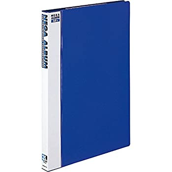 【中古】コクヨ アルバム ネガアルバム B4 両面ポケット 青 ア-202B 【中古】コクヨ アルバム ネガアルバム B4 両面ポケット 青 ア-202B