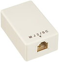 【中古】モジュラージャック 2SCIV TP-2206