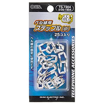 【中古】ステップル TS-1904