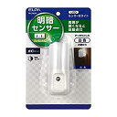 【中古】【未使用未開封】ELPA エルパ LEDセンサー付ライト コンセント式 明暗センサー 白色 耐トラッキングカバー付 PM-L160(W)(2)