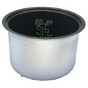 【中古】リンナイ 部品 rinnai 炊飯内釜(7合)【077-208-000】