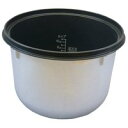 【中古】リンナイ ガス炊飯器専用部品 炊飯内釜(10合)