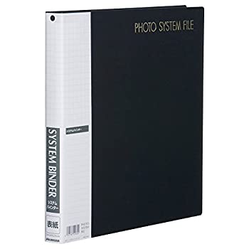 【中古】【未使用未開封】HAKUBA アルバム SFシリーズ用 システム バインダー (表紙のみ) 黒 ブラック 520675