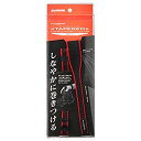 【中古】【未使用未開封】HAKUBA ストラップ テーパードストラップ25 レッド KST-60TP25RD