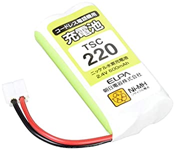 【中古】【未使用未開封】ELPA エルパ 朝日電器 電話機用充電池 TSC-220【メーカー名】朝日電器【メーカー型番】TSC-220【ブランド名】エルパ(Elpa)【商品説明】ELPA エルパ 朝日電器 電話機用充電池 TSC-220イメージと違う、必要でなくなった等、お客様都合のキャンセル・返品は一切お受けしておりません。付属品については商品タイトルに付属品についての記載がない場合がありますので、ご不明な場合はメッセージにてお問い合わせください。 また、画像はイメージ写真ですので画像の通りではないこともございます。ビデオデッキ、各プレーヤーなどリモコンが付属してない場合もございます。 また、限定版の付属品、ダウンロードコードなどない場合もございます。中古品の場合、基本的に説明書・外箱・ドライバーインストール用のCD-ROMはついておりません。当店では初期不良に限り、商品到着から7日間は返品を 受付けております。ご注文からお届けまでご注文⇒ご注文は24時間受け付けております。　　お届けまで3営業日〜10営業日前後とお考え下さい。　※在庫切れの場合はご連絡させて頂きます。入金確認⇒前払い決済をご選択の場合、ご入金確認後、配送手配を致します。出荷⇒配送準備が整い次第、出荷致します。配送業者、追跡番号等の詳細をメール送信致します。　※離島、北海道、九州、沖縄は遅れる場合がございます。予めご了承下さい。※ご注文後の当店より確認のメールをする場合がございます。ご返信が無い場合キャンセルとなりますので予めご了承くださいませ。当店では初期不良に限り、商品到着から7日間は返品を 受付けております。