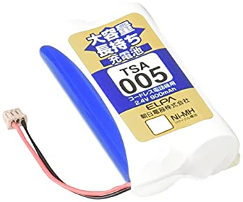 【中古】【未使用未開封】ELPA エルパ 子機用 大容量長持ち充電池 TSA-005
