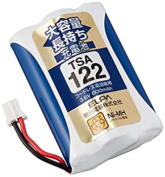 【中古】【未使用未開封】ELPA エルパ 子機用 大容量長持ち充電池 TSA-122 【中古】【未使用未開封】ELPA エルパ 子機用 大容量長持ち充電池 TSA-122