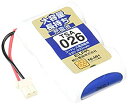 【中古】ELPA エルパ 子機用 大容量長持ち充電池 TSA-026