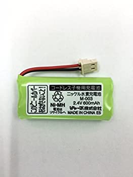 【中古】【未使用未開封】SHARP純正パーツ 電話機・ファクシミリ用 充電池(子機用) 1429320086 M-003 【中古】【未使用未開封】SHARP純正パーツ 電話機・ファクシミリ用 充電池(子機用) 1429320086 M-003
