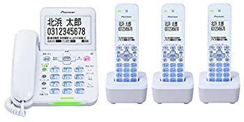 【中古】パイオニア デジタルコードレス電話機 子機3台付 ホワイト TF-SA75T(W)