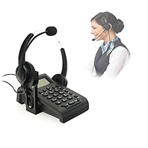 【輸入品日本向け】VINSOOアップグレードコールセンター有線電話、雑音キャンセルヘッドフォン、バイノーラルヘッドセット発信者番号表示ビジネスに適して電話カウ格安セール