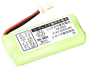【中古】【未使用未開封】シャープ コードレス子機用充電池 メーカー純正品 JD-M003 【中古】【未使用未開封】シャープ コードレス子機用充電池 メーカー純正品 JD-M003