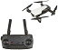 【中古】【国内正規品】DJI ドローン Mavic Air (アークティックホワイト) CP.PT.00000142.01