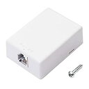【中古】ミヨシ MCO 電話機用 回線ローゼット 6極2芯 増設用 グレー DA-R20/GY DA-R20/GY
