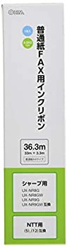 【中古】【未使用未開封】オーム電機 普通紙FAXインクリボン S-SH2タイプ 1本入 36.3m OAI-FHD36S 【中古】【未使用未開封】オーム電機 普通紙FAXインクリボン S-SH2タイプ 1本入 36.3m OAI-FHD36S
