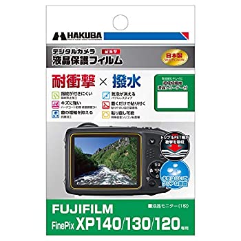 š̤̤ۡHAKUBA ǥ륫վݸե Ѿ׷סץ FUJIFILM FinePix XP140...