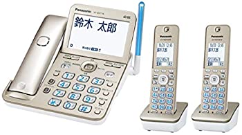【中古】パナソニック コードレス電話機(子機2台付き)(シャンパンゴールド) VE-GD77DW-N 【中古】パナソニック コードレス電話機(子機2台付き)(シャンパンゴールド) VE-GD77DW-N
