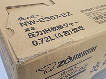 【中古】【輸入品日本向け】象印 圧力IH炊飯ジャー(4合炊き) 濃墨 ZOJIRUSHI 炎舞炊き NW-ES07-BZ