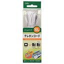 【中古】【未使用未開封】2&4 10M M-M スリム