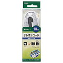【中古】2&4 10M M−M 白(2)